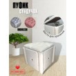 Пуфик Сундучок рис.3